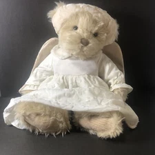 Perfect Angel Teddy Bear Arabella Russ  16" Vtg NWT- So Sweet for YOUR Angel!