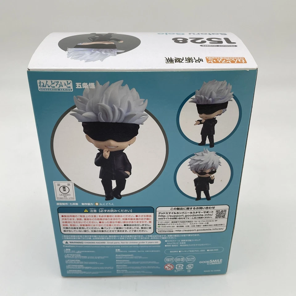 Nendoroid Jujutsu Kaisen Satoru Gojo Action Figure #1528 Good Smile Company GSC - Image 4 of 4