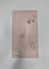 Korean Cotton Handkerchief Chochungdo Grass and Insects National Museum Korea