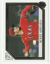 2021 Topps Gallery #195 Kohei Arihara RC Texas Rangers