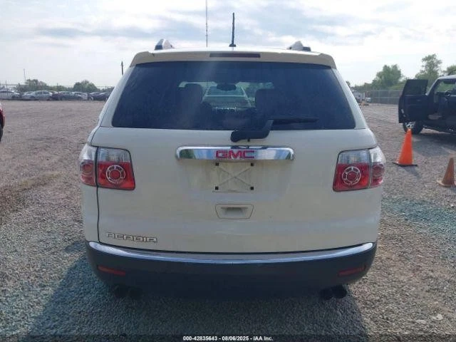 Used Fuse Box Engine fits: 2011 Gmc Acadia w/o tow package w/o HID Grade A - Image 4 of 4