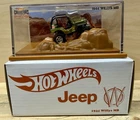 Hot Wheels RedLine Club NUMBERED RLC/HWC Green 1944 Jeep Willys MB Rock Crawler
