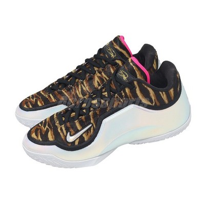 Nike LeBron XXIII 23 Hart EP Heat Wave XDR Men Basketball Shoes