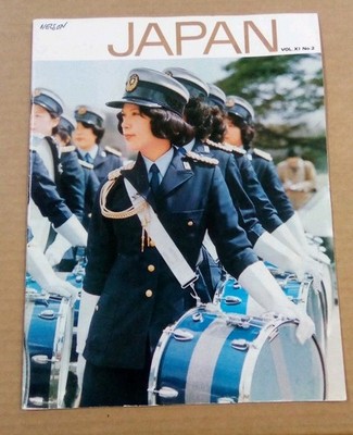 Japan Magazine 1973 Ministry of Foreign Affairs Vol XI No 2 