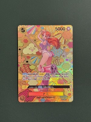 Nami SP OP08-106 Emperors in the New World Foil Japanese Lightly Played