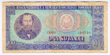1966 Romania 100 Lei 280720 Paper Money Banknotes Currency