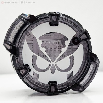 DX Kamen Rider Geats Core ID 01 GINPEN Entry DGP Grand Prix