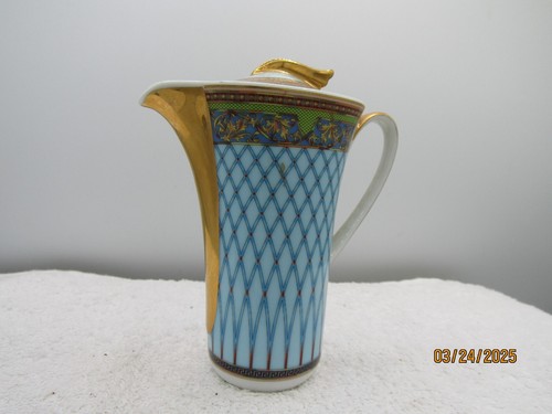 Rosenthal - Continental Russian Dream Creamer 3. 1/2" tall