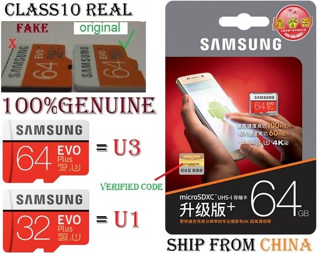 Samsung Evo Plus U1 Vs U3