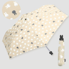 Miffy Folding Umbrella Face Handle Beige Face Dot Kawaii Japan New