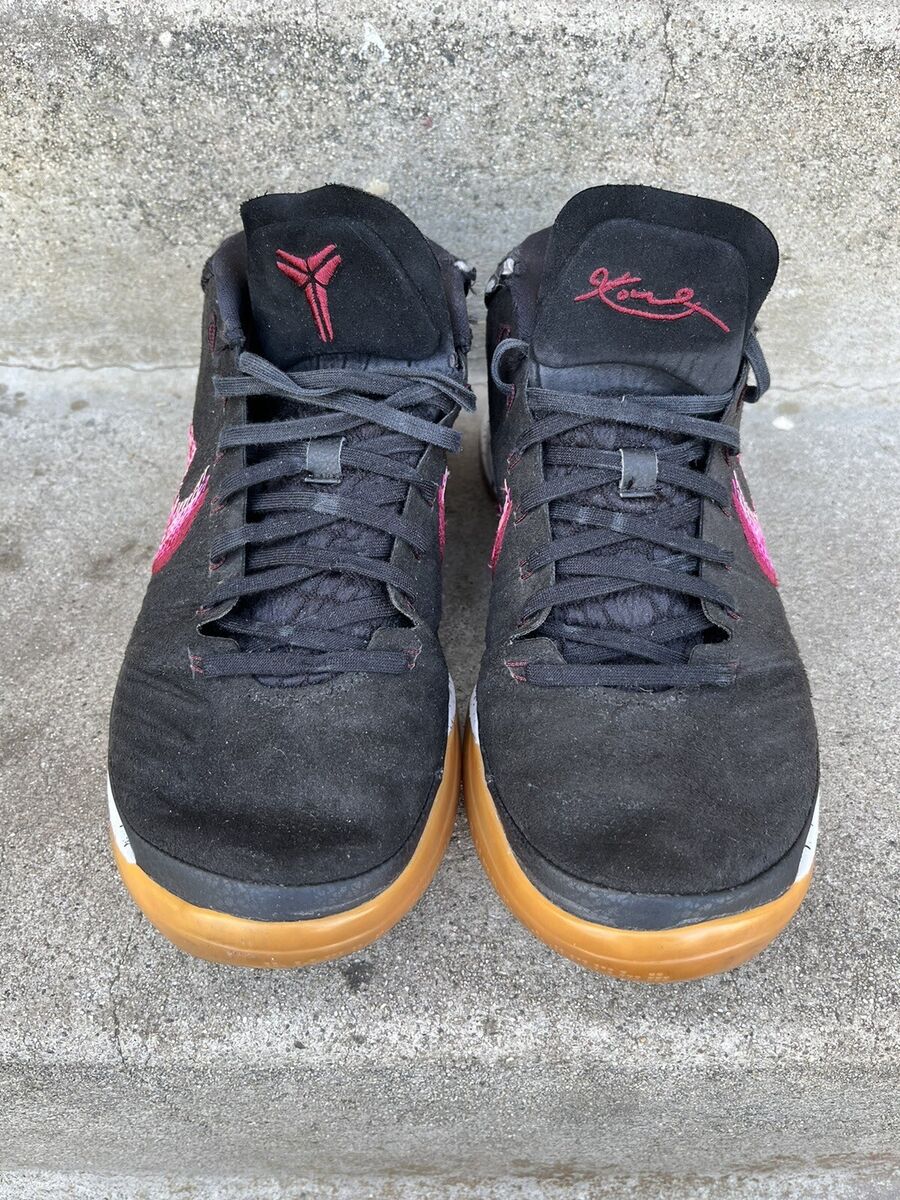 Nike Kobe AD Basketball Shoes Black/Sail-Gum Men's 8.5 Nike Kobe AD Basketball Shoes Black/Sail-Gum Men's 8.5