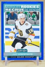 2021-22 Upper Deck OPC Marquee Rookies Blue #629 Jake Leschyshyn - Vegas