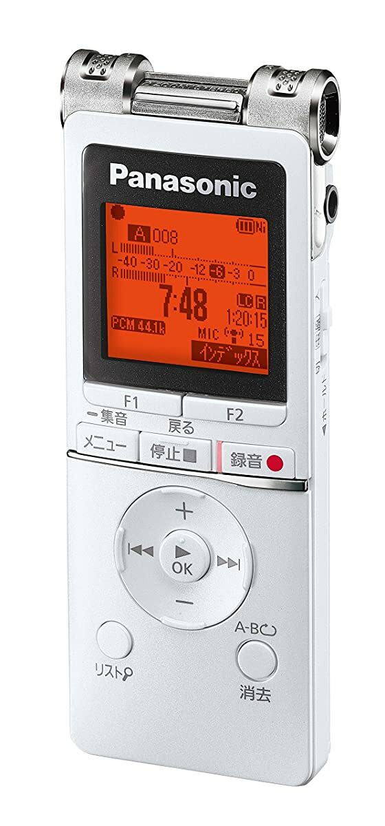 Panasonic IC recorder 8GB White RR-XS470-W | eBay