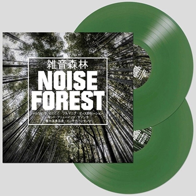 Разное/Noise Forest (винил 2LP/Forest Green) Новый альбом CSR340LPCL