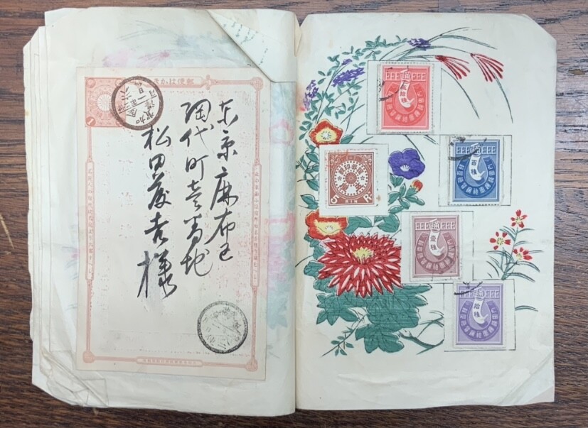 1900