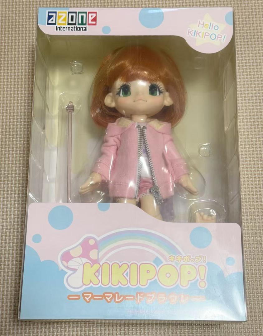 Hello KIKIPOP! Marmalade Brown figure doll Hobby Toys Hello KIKIPOP! Marmalade Brown figure doll Hobby Toys