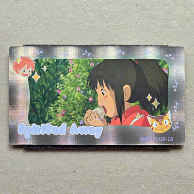 Studio Ghibli Museum Mitaka Karte  Spirited Away  Chihiro Japanisch GMM03-UR-18