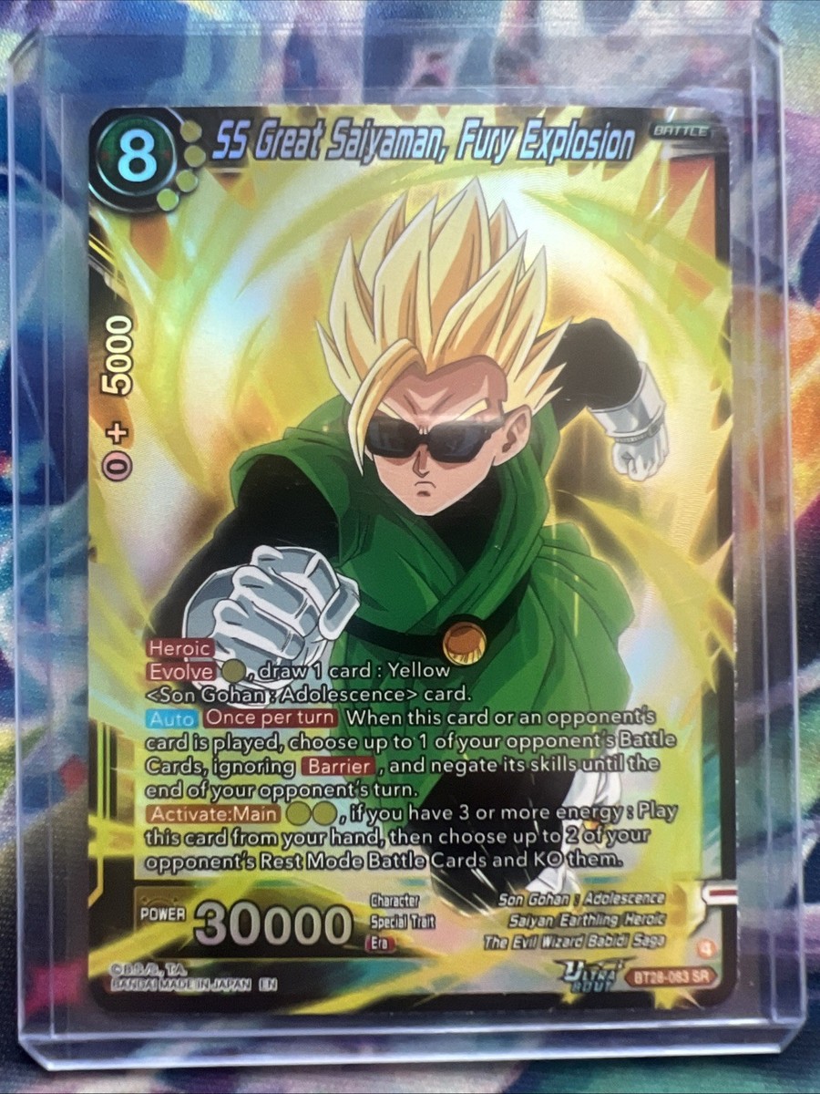 DBS Prismatic Clash - SS Great Saiyaman, Fury Explosion BT28-083