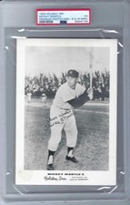 1958 Holiday Inn Mickey Mantle Premium Photo Card  PSA Very Rare