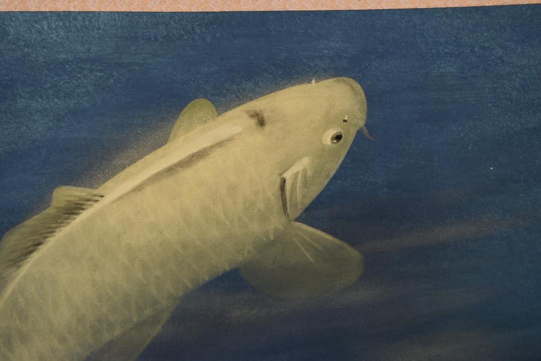 Makoto Kawamura Norikuni/Koi/Yukoi/Horizontal/Hanging Scroll