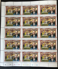 Grenadines of St. Vincent 60c and $4 Kings & Queens, MNH part Sheet of Stamps