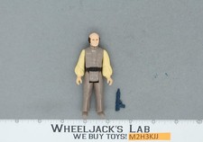 Lobot for sale