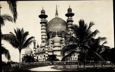Ak Kuala Kangsar Malaysia, Die Ubad Aiah Moschee - 4067215