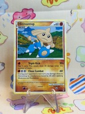 Pokemon Call of Legends Hitmontop 8/95 Holo Rare NM on eBay