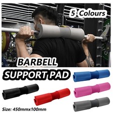 Squat Pad Barbell for Squats Lunges Hip Thrusts Neck Shoulder Protective Support