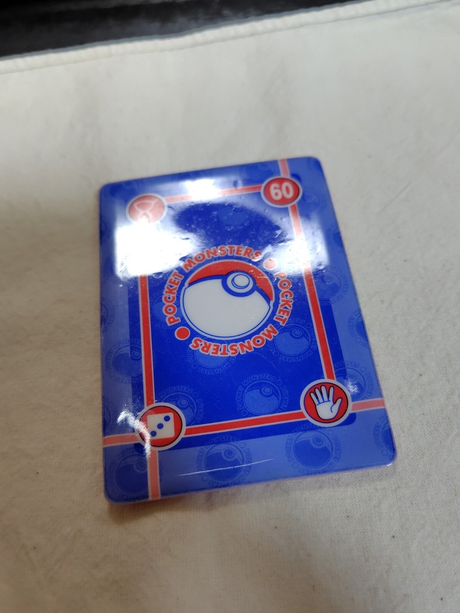 Pichu Bros 071 Pokemon Furo Menko Card Nintendo BANDAI Japanese