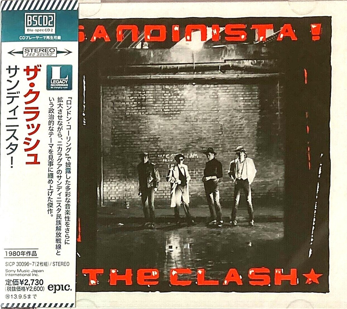 The Clash SEALED BRAND NEW 2CD(BSCD2) 