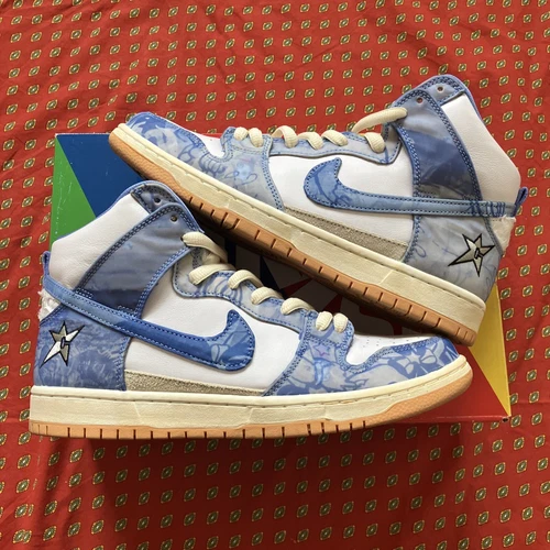 Größe 10 - Nike SB Dunk High Carpet Company