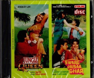 SWARG JAISAA GHAR & JUNGLE QUEEN - ESQUIRE BOLLYWOOD / HINDI MOVIE SOUNDTRACK CD
