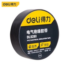deli 0.13mm 18mm 10m Electrical insulating tape black