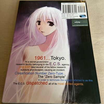 Zero: The Beginning of the Coffin Vol. 1 (Manga, Graphic Novel
