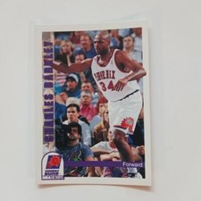 Charles Barkley 1992-93 NBA Hoops #451 Phoenix Suns