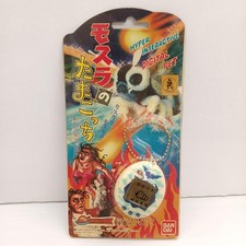Bandai Mothra's Tamagotchi