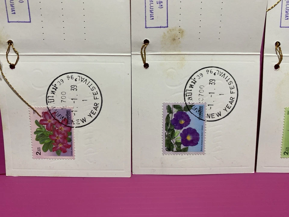 Thailand Flowers New year Set 4 Greeting Cards Special Mark 1996 Free shipping ! - Image 4 of 4