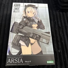 Shimada Fumikane Art WORKS Alsia All height 160mm non Scale SLIGHTLY DAMAGED BOX