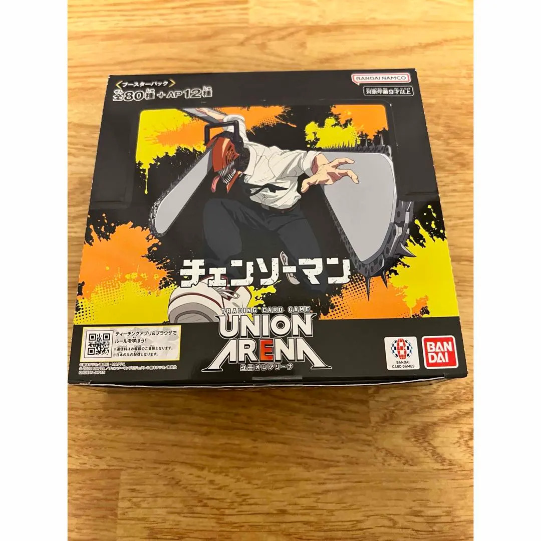 UNION ARENA チェンソーマン　2BOX BANDAI Union Arena Chainsaw Man UA53BT Booster Pack Box TCG JAPAN