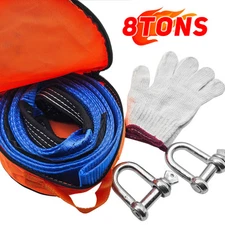 16FT Tow Strap 17600 lbs Recovery Rope w/ D-ring Shackles Heavy Duty