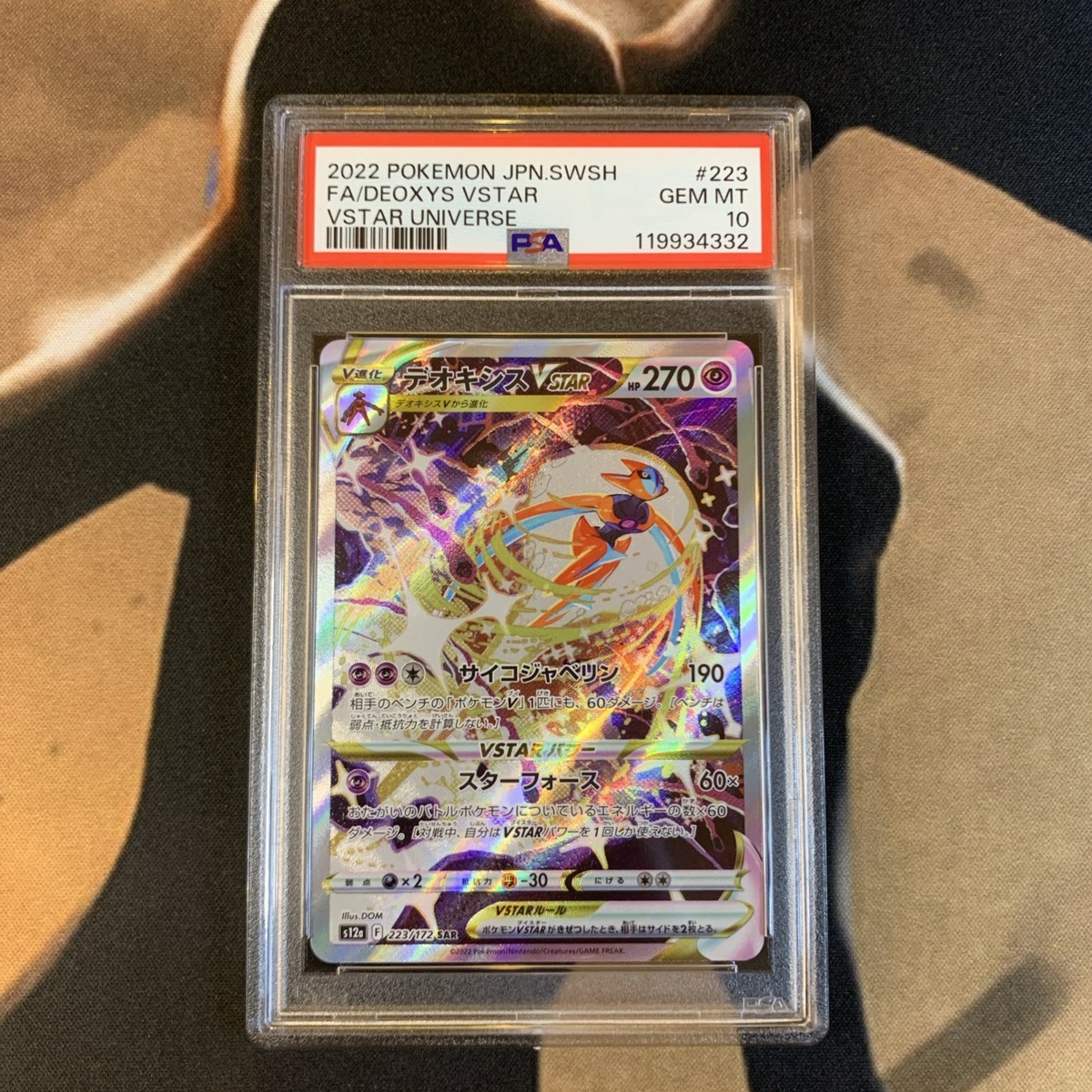 Deoxys VSTAR #223 PSA 10 デオキシス Deoxys VSTAR #223 Prices | Pokemon Japanese VSTAR Universe
