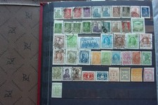 RUSSIE - lot de timbres obl ou nsg (J16)