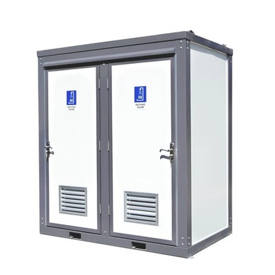 Bastone 2 Person Mobile Shower Room - Outdoor Camping Beach w/ Lifting Lugs