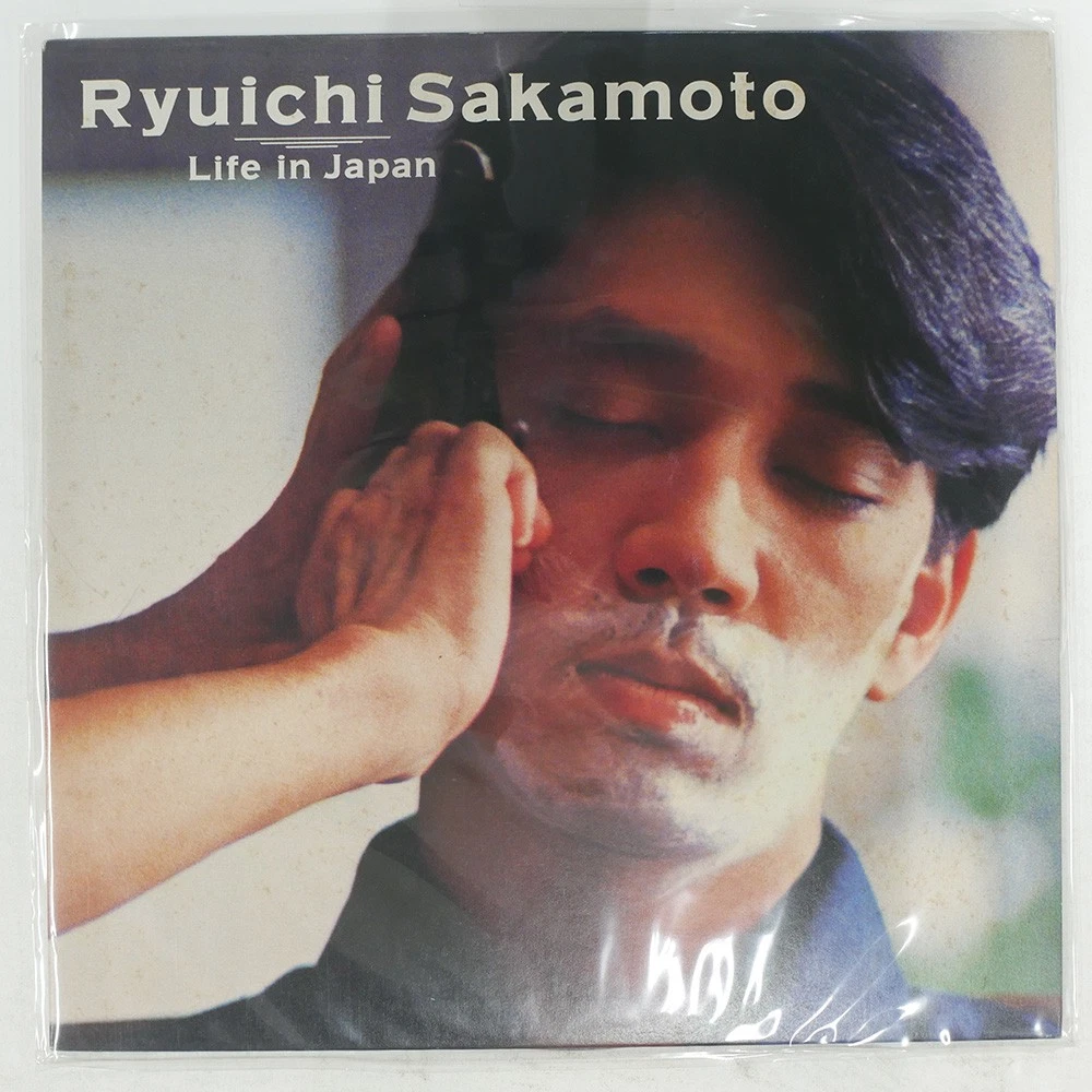 黑胶唱片Ryuichi Sakamoto | eBay