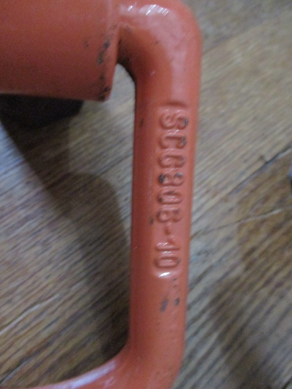 Picture 3 of 9