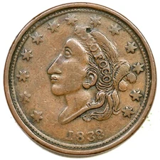 1838 HT-63 FOCO LOCO Hard Times Token