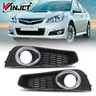 Pair Front Bumper Fog Light Black Bezel Cover Set For 2013-2014 Subaru Legacy