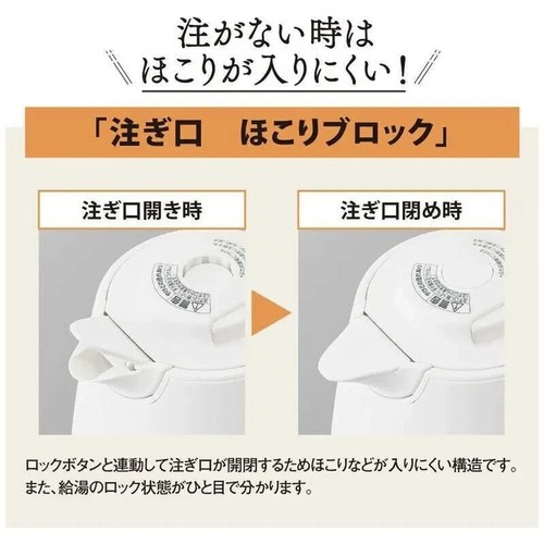 Zojirushi Electric Kettle 1.0L High Power 1300W Beige CK-DB10-CA from JP New - Picture 2 of 3