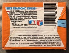 1990 Donruss Baseball Card Wax Pack Tom Pagnozzi Cardinals Showing Bottom Back